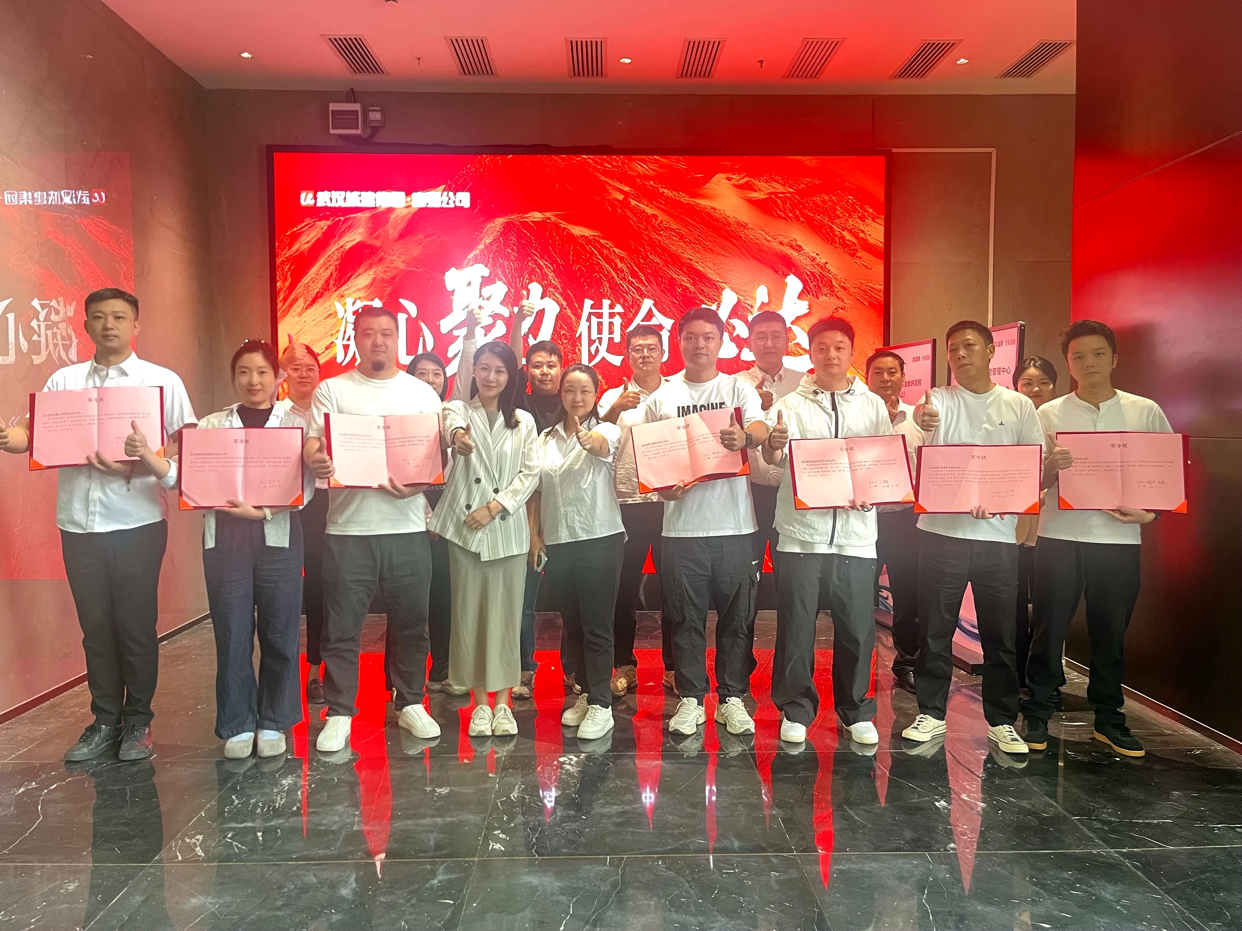 决胜整年擂战鼓 凝心聚力赢收官 强盛公司召开2025年营销冲刺带头大会