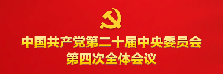 858f848bd9f6ae017102369ca4b5aec5